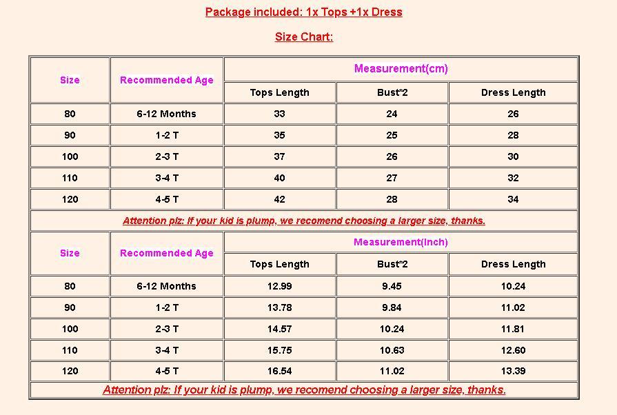 children's skirt suit 