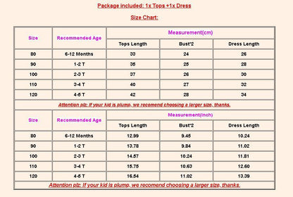 children's skirt suit 