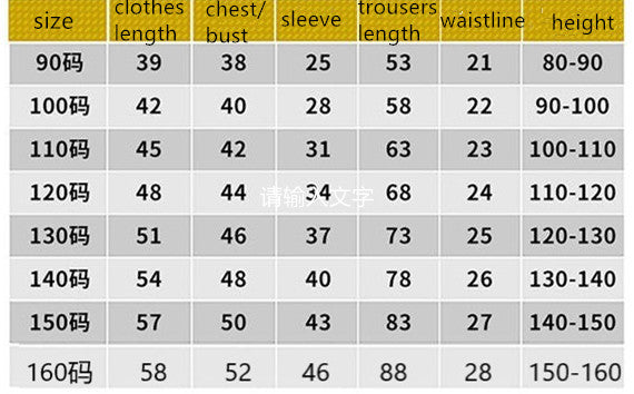Jungen- und Mädchenanzug Modische Kinderkleidung Frühling und Herbst Sport-Sweatshirt