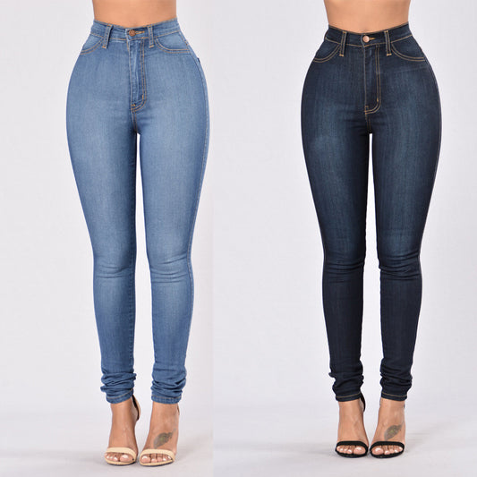 Damen High-Waist Denim-Hose mit Stretch – Schmal Geschnittene Skinny-Hose