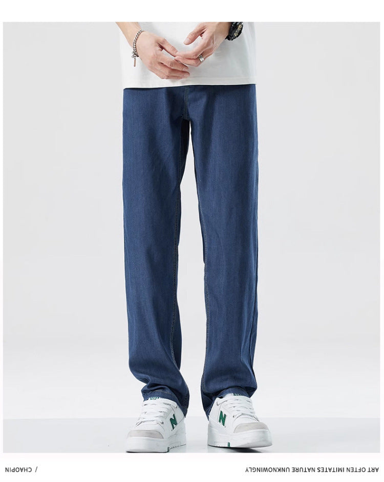 Herren Lose Gerade Eis Seide Freizeit jeans