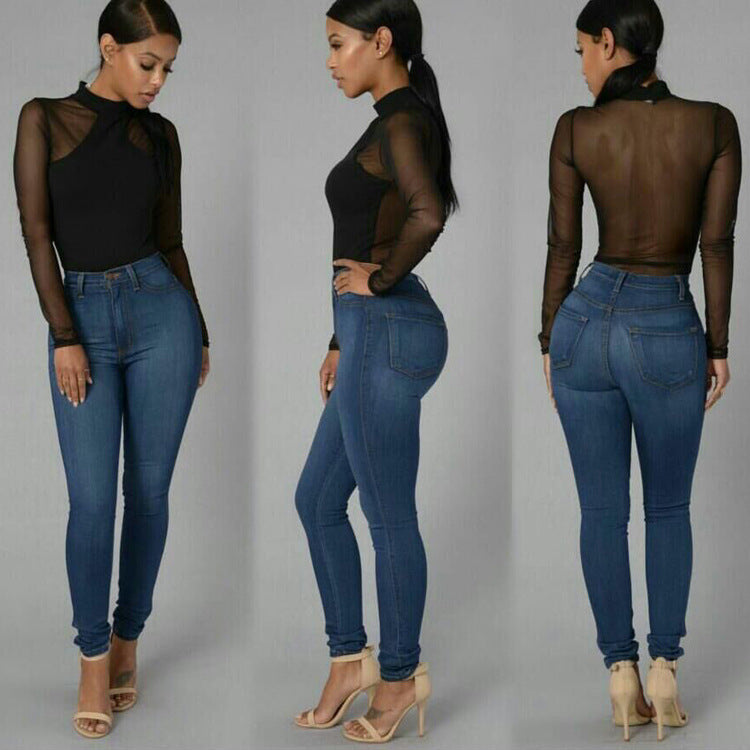 Damen High-Waist Denim-Hose mit Stretch – Schmal Geschnittene Skinny-Hose