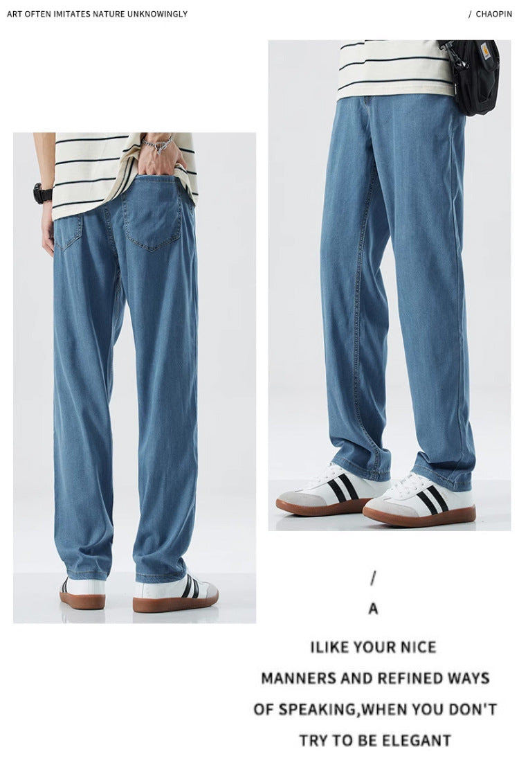 Herren Lose Gerade Eis Seide Freizeit jeans