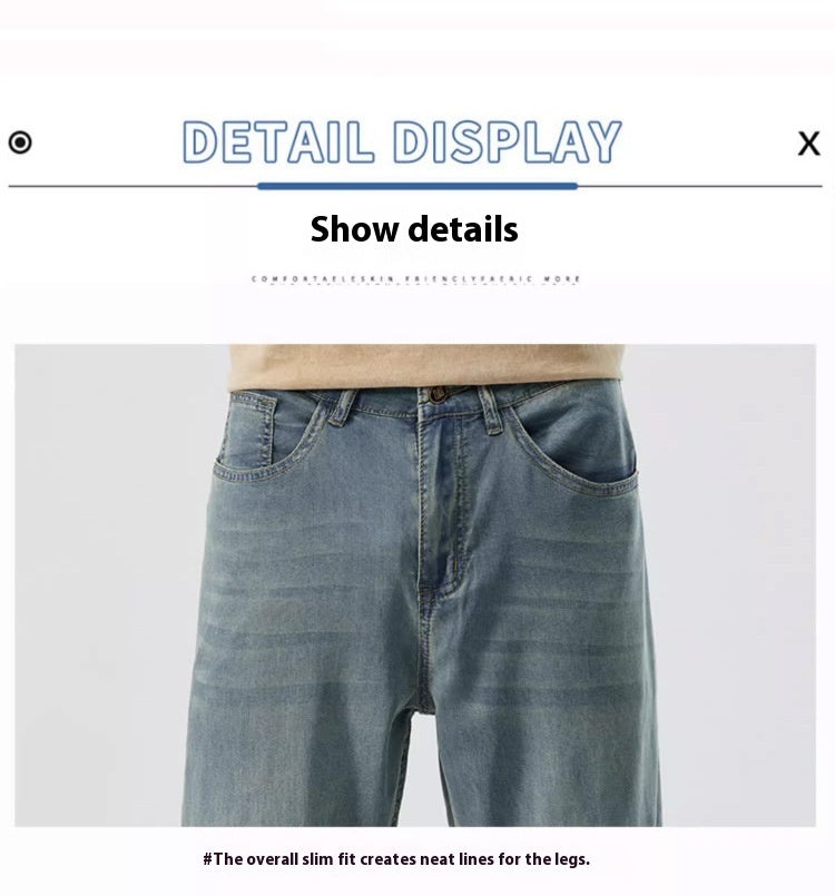Herren Lose Gerade Eis Seide Freizeit jeans